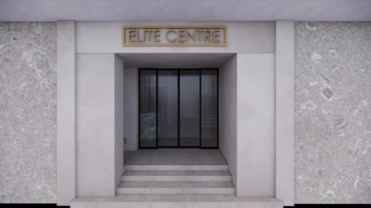 Elite Centre *